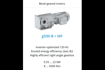 Lenze Geared motors